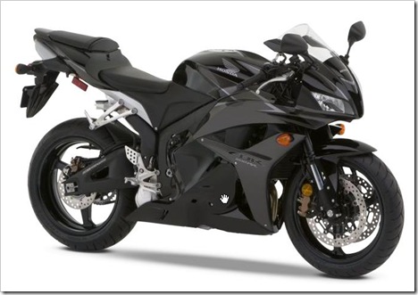 cbr600f seat height
